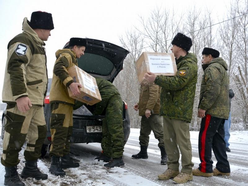 рязанские казаки гуманитарная помочь на донбас